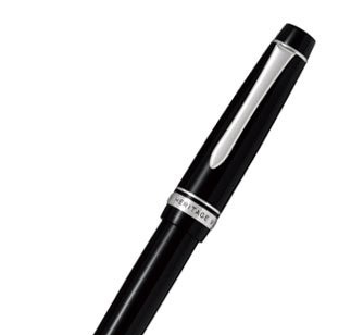 Pilot Fountain Pen Custom Heritage, modern but classy. | J